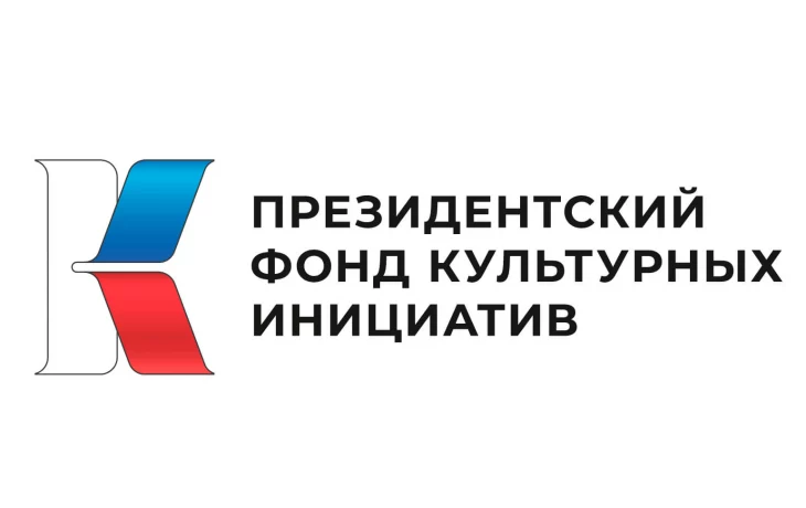 Мечты сбываются!