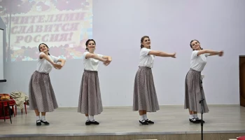 "Учителями славится Россия"