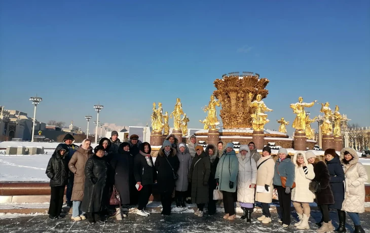 ПРОФСОЮЗ РУЛИТ И ВДОХНОВЛЯЕТ ПРОФСОЮЗ РУЛИТ И ВДОХНОВЛЯЕТ