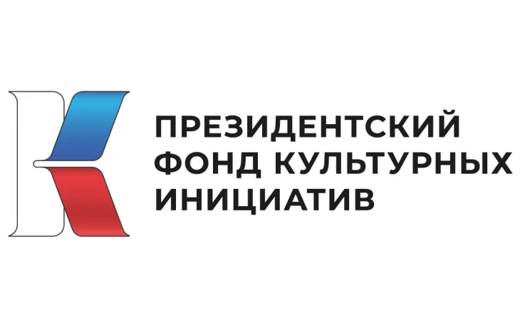 Друзья! Долгожданная новость! Друзья! Долгожданная новость!