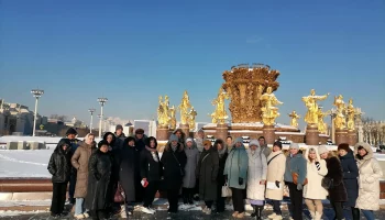 ПРОФСОЮЗ РУЛИТ И ВДОХНОВЛЯЕТ